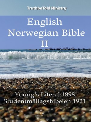cover image of English Norwegian Bible II